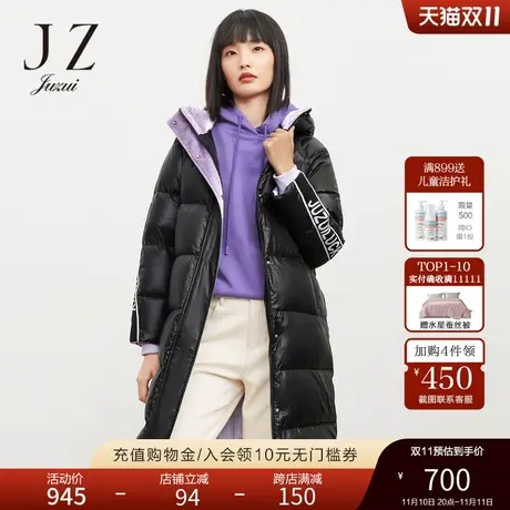 JUZUI玖姿2021冬季新款休闲时尚运动风撞色字母织带拼接女羽绒服图片