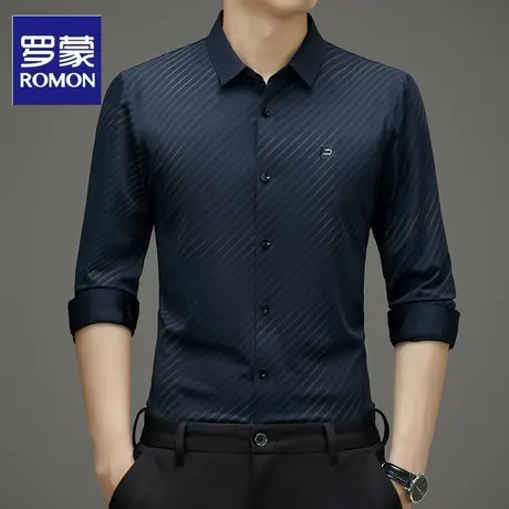 Romon/罗蒙无痕长袖衬衫男士秋季商务休闲免烫抗皱条纹上衣衬衣图片