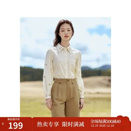 茵曼纯棉绣花衬衣2023秋女装新款刺绣剪边花朵尖领长袖显瘦上衣图片