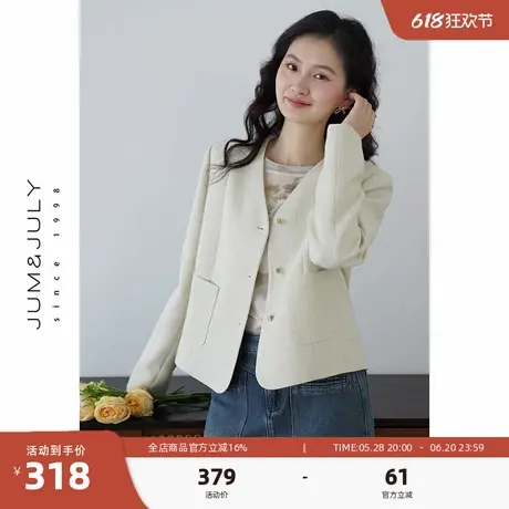 嘉茱莉2025春季新款小香风外套女高级感V领上衣小个子短款外套图片