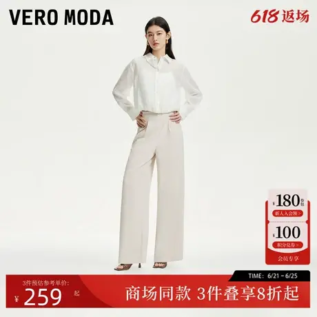 Vero Moda休闲裤2025夏季新款松紧腰头侧拉链垂顺阔腿裤3252PL002图片