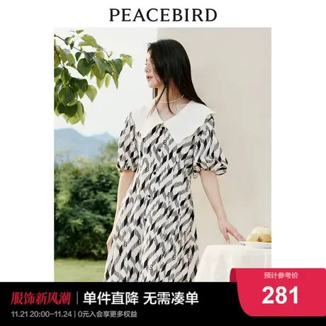 太平鸟 2024春季新款复古满印大翻领连衣裙高腰泡泡袖裙子女士图片