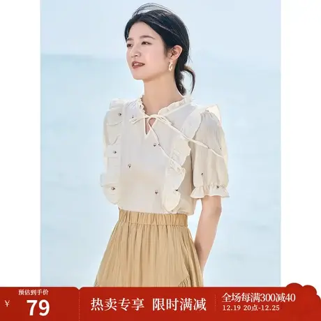 茵曼清新文艺衬衫2023夏女装新款V领绑带小花刺绣荷叶边短袖上衣图片