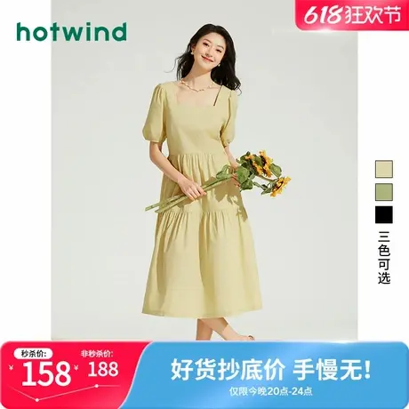 热风2024年夏季新款女装法式方领连衣裙子蛋糕裙假日风茶歇连衣裙图片