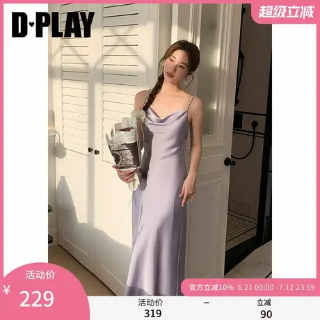 DPLAY【高光缪斯系列】2025年夏季新款紫色吊带连衣裙女缎面裙子图片