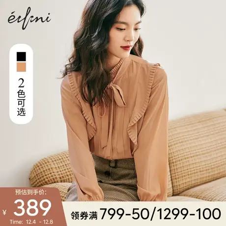 伊芙丽雪纺衬衫女2021年早秋新款秋装韩版木耳边雪纺衫飘带小上衣图片