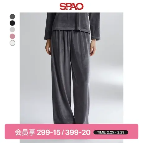 SPAO韩国同款春季款女士宽松休闲纯色运动裤家居服SPMTD4TU80图片