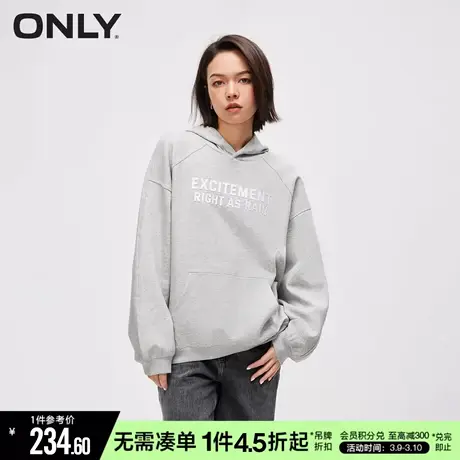 ONLY冬季时尚休闲宽松刺绣字母连帽长袖卫衣女|12349S008图片
