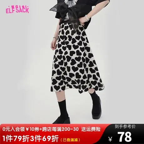 妖精的口袋爱心中长款a字半身裙女2023秋新款高腰垂坠感气质裙子图片