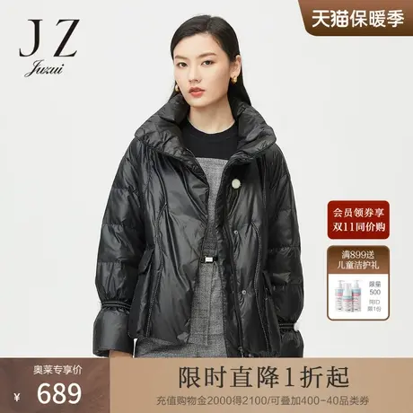 JUZUI玖姿奥莱冬季新款黑色休闲保暖立领蓬松外套女短款羽绒服图片