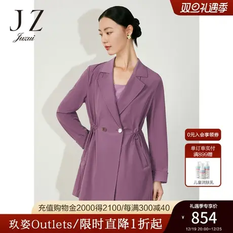 JZ玖姿商场同款简约时尚休闲外套女装2023春季OL风衣JWCC41201图片
