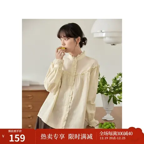 茵曼纯棉提花衬衣2023秋女装新款花边圆领长袖宽松显瘦百搭上衣图片