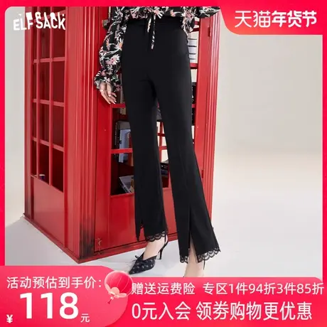 妖精的口袋拼接蕾丝黑色喇叭裤女2023春季新款修身显瘦休闲裤子潮图片