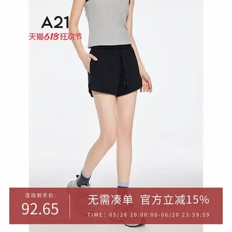A21女装黑色宽松显瘦休闲裤2025夏季新款简约松紧腰系绳阔腿短裤图片