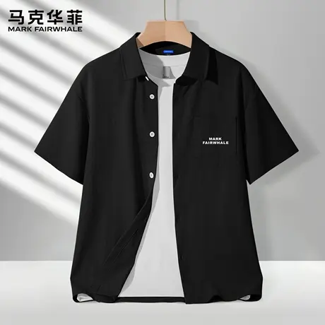 马克华菲冰丝衬衫男短袖休闲短款半袖男生2025新款休闲男士上衣X图片