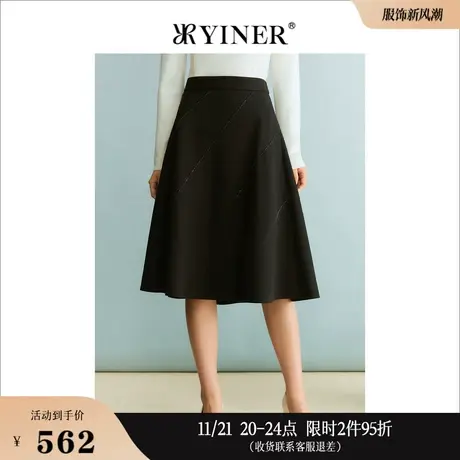 YINER音儿专选女装冬季法式优雅钉珠织条高腰A字半身裙小黑裙图片