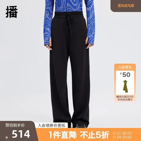 播2023秋商场同款圆形渐变波点刺绣工艺宽松微喇裤子女BDQ1KD0034图片