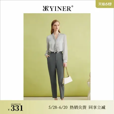 YINER音儿专选女装春季法式优雅弹力萝卜裤西装休闲裤图片