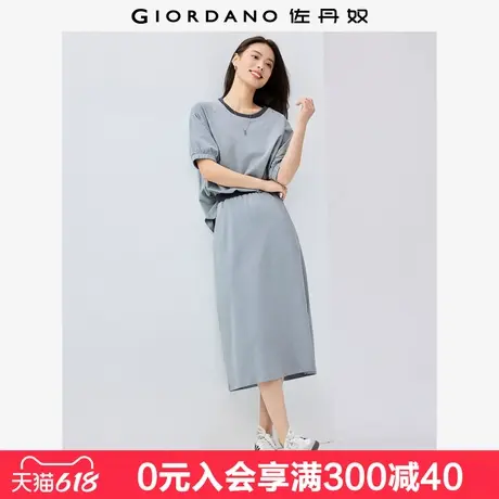佐丹奴裙子女新款纯棉假两件撞色收腰圆领插肩卫衣连衣裙05465455图片