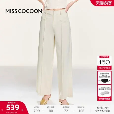 可可尼COCOON2025夏季新款羊毛混纺面料简约通勤羊毛西装休闲裤女图片