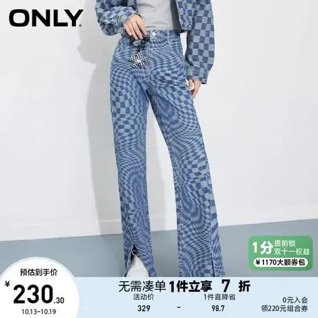 ONLY奥莱夏季高街高腰宽松开叉裤脚喇叭牛仔裤女图片
