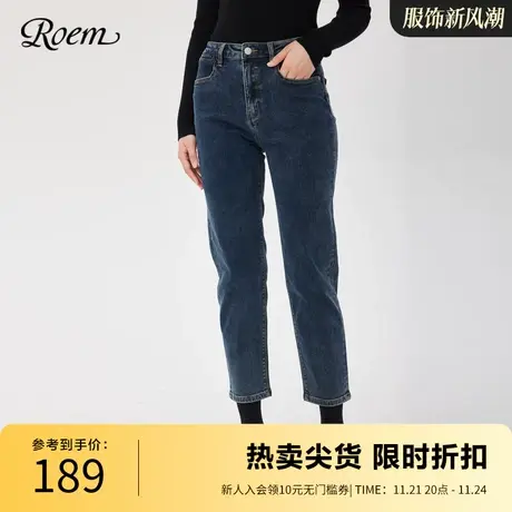 Roem春秋商场同款通勤百搭简约高腰显瘦女长裤复古直筒牛仔裤图片