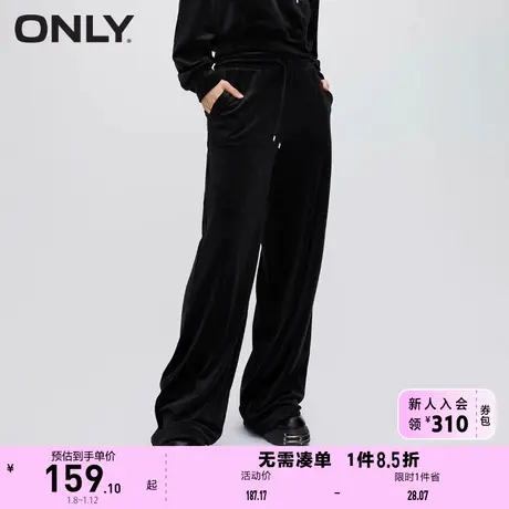 ONLY奥莱秋季新款时尚百搭显瘦纯色直筒长裤休闲裤女图片