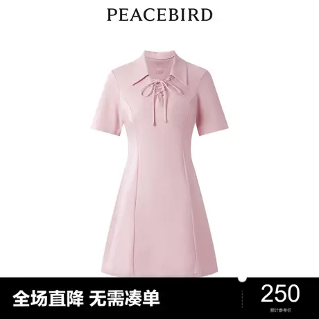 太平鸟女装夏季新款系带设计感连衣裙A3FAD2F02图片