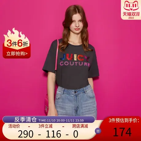 Juicy Couture橘滋2023新款碧海银沙logo珠片绣花短袖T恤图片
