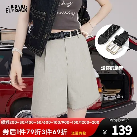 【送腰带】妖精的口袋灰色西装裤短裤女2023夏季新款直筒休闲薄款图片