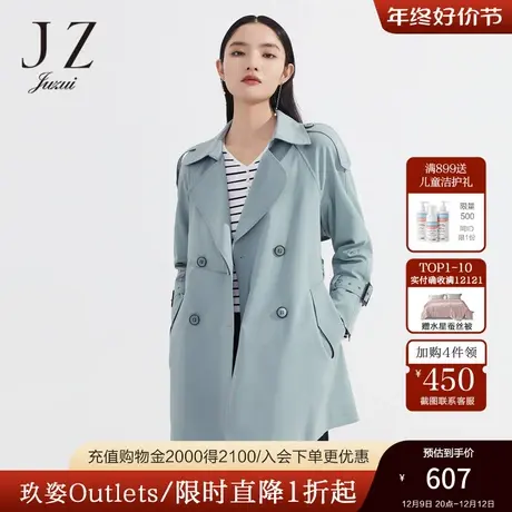 JZ玖姿通勤休闲收腰风衣女装2022秋季新款时尚翻领显瘦双排扣外套图片
