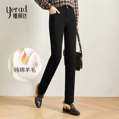 娅丽达女裤羊毛裤外穿女冬加厚高腰羊绒裤加绒西装裤九分直筒棉裤图片