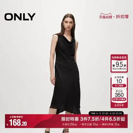 ONLY夏季气质百搭舒适透气飘逸收腰不规则无袖中长裙连衣裙女图片