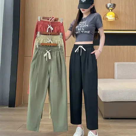 九分裤女夏季薄款大码女裤子百搭休闲裤女松紧腰垂顺显瘦哈伦裤女图片