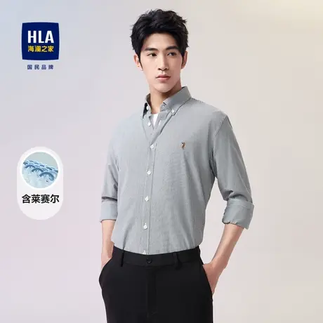 HLA/海澜之家条纹长袖衬衫23秋季制扣领绣花含莱赛尔休闲衬衣男图片