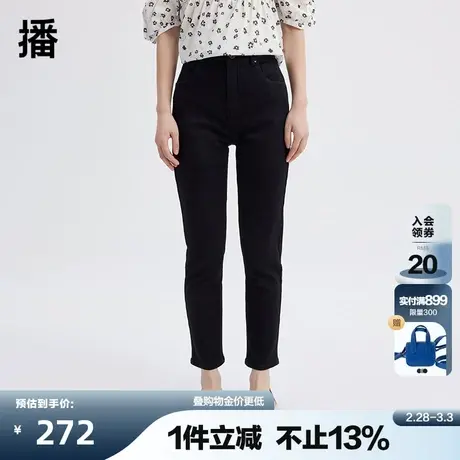 【播奥莱】播夏季新款修身简约显瘦时尚百搭紧身气质裤子图片