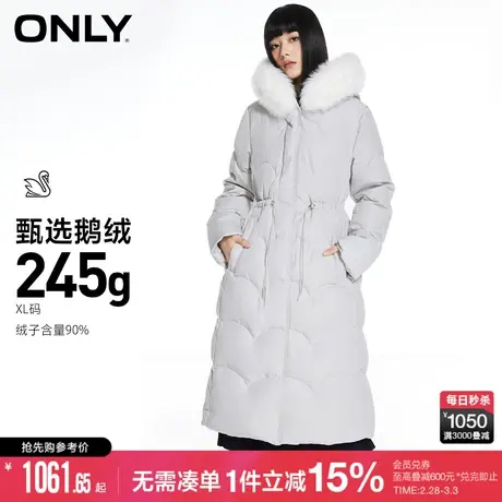 ONLY冬季90白鹅绒大毛领中长款收腰羽绒服女|122412025图片