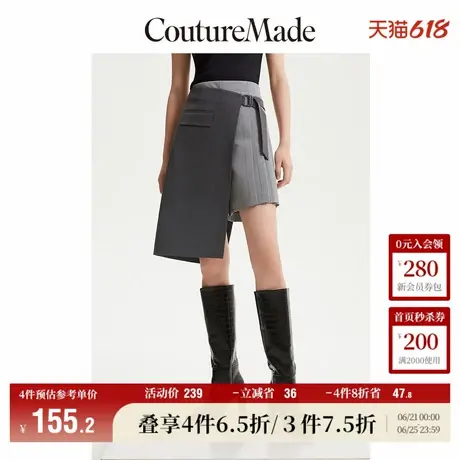 Vero Moda奥莱短裤女夏季新款优雅百褶拼接通勤时尚高腰百搭流行图片