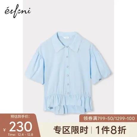 伊芙丽法式优雅衬衫女2021夏季新款v领女士设计感小众别致小上衣图片