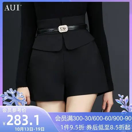 AUI黑色设计感西装短裤女2023年春秋新款职业御姐气质修身阔腿裤图片