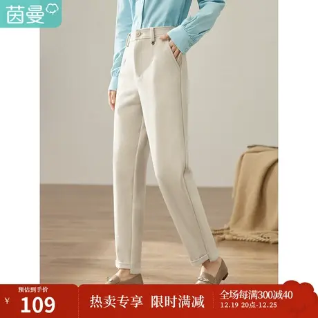 茵曼冬女装新款休闲 显瘦暗格纹针织呢腰头橡筋休闲裤萝卜裤图片