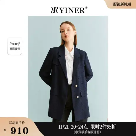 【名媛小香风】YINER音儿专选女装秋季法式休闲西装短外套图片