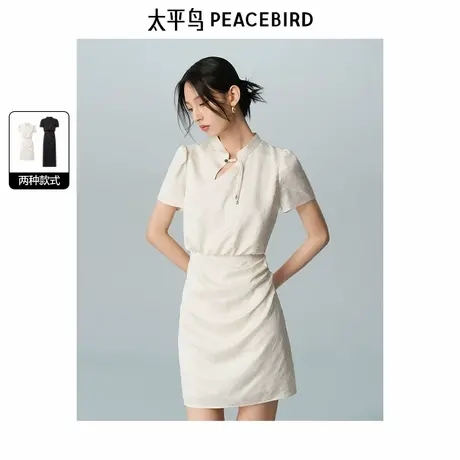 太平鸟女装新中式缎面提花连衣裙2025夏新款小众盘扣收腰显瘦短裙图片