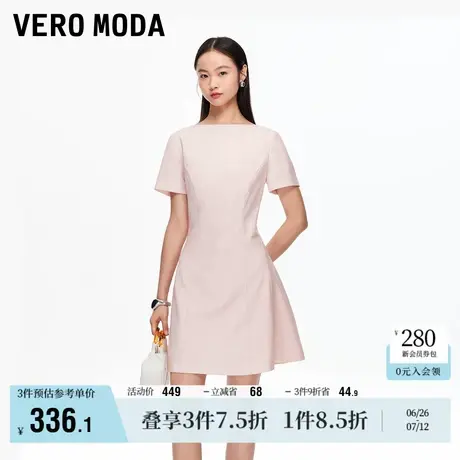 6.27上新Vero Moda连衣裙2025夏季新款修身立体剪裁A摆短袖小黑裙图片