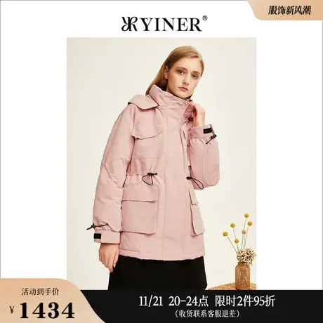 YINER音儿女装冬季对称口袋中长款连帽保暖立领羽绒服图片