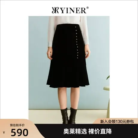 YINER音儿商场同款女装2023秋季新款半身裙8C63350046图片