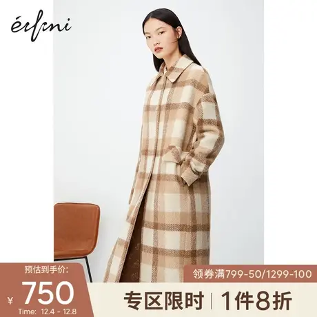 【商场同款】伊芙丽毛呢外套1BA570521图片
