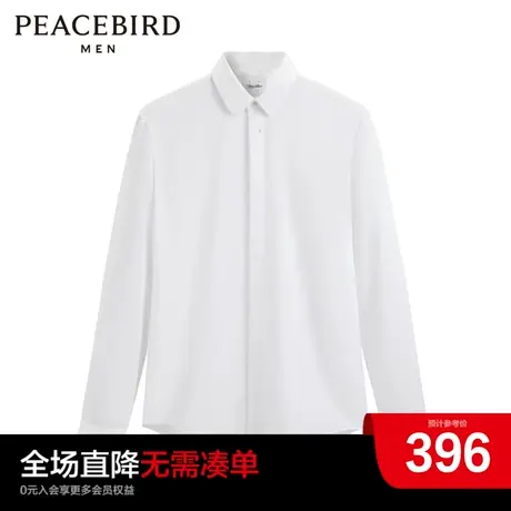 【音乐青年】太平鸟男装秋季新款刺绣衬衫时尚修身衬衣B1CAD3302图片