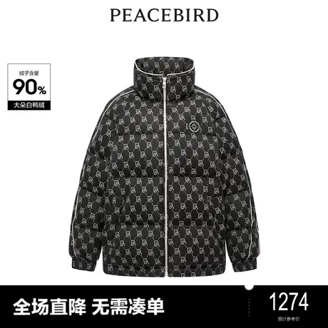 【商场同款】太平鸟冬季新款老花纹样羽绒服A3ACD4455图片