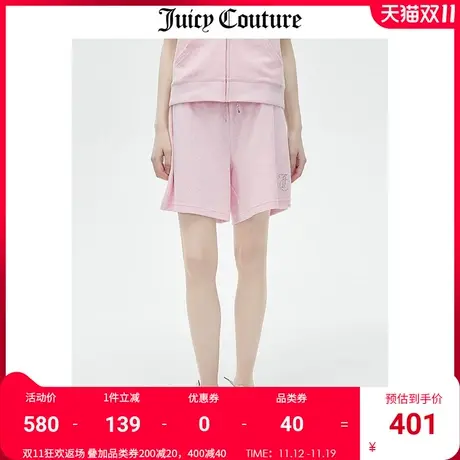 Juicy Couture橘滋短裤女2023夏季新款休闲运动宽松针织短裤套装图片